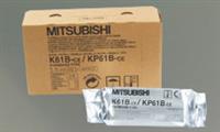 Hartie video-printer Mkitsubishi K61